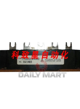 工业配件PM300CBS060 电源模块