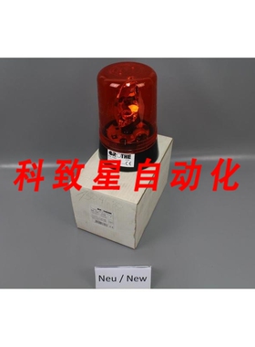 工业配件GROTHE DSL7307/DSL 7307 镜灯 UN