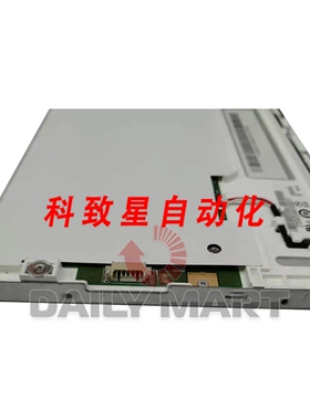 工业配件G065VN01 V2 液晶显示面板 6.5英寸 640x480