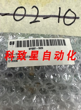 工业配件HP E1330B 75000 B 系列 VXI 四路 8 位数字 I/O模块
