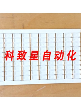 工业配件RC610 端子标记 1SNA233000R0100(1 盒45 张)