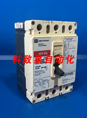 工业配件HFD3150 150A 600V 3P 工业断路器