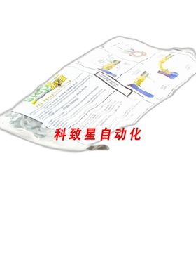 工业配件STOPFLEX STOPFUDIN145CONF (PCS) NSFP(S) 0009