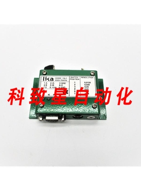 工业配件EBOX-1/S572