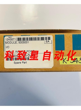 工业配件500-5001 输入模块批量 5005001#K43