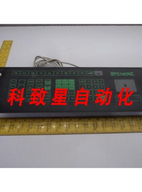 工业配件BYSRONIC B-705463 MULTI MMC 控制面板 T16799