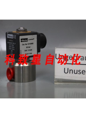 工业配件121V5463 G2319A-4818653D D5L F电磁阀8W 60BAR 1.5MM U