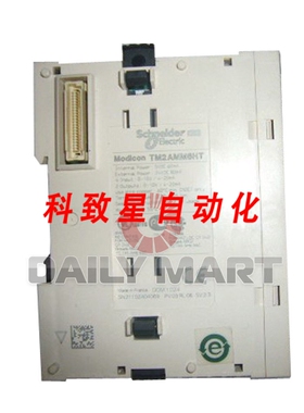 工业配件TM2AMM6HT PLC TWIDO 模拟混合 I/O模块扩展