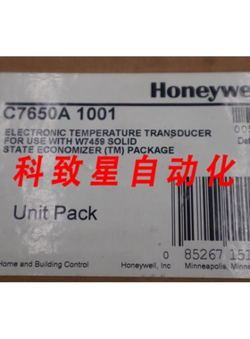 工业配件C7650A-1001 温度传感器K100