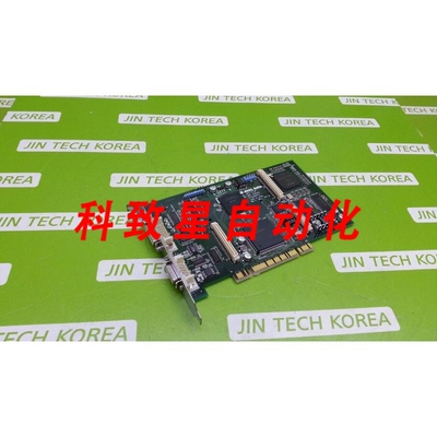 工业配件AVAL数据 IPC-CLIF