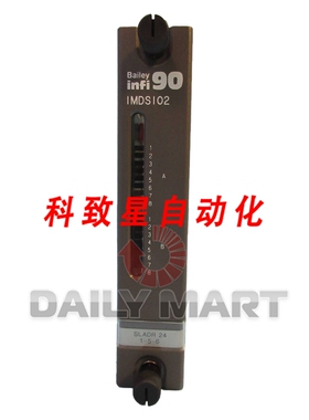 工业配件IMDSI02 数字输入从属模块