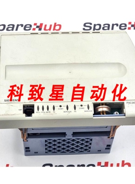工业配件PXC00-U 站模块