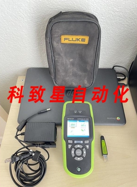 工业配件NETSCOUT LINKRUNNER AT000 铜缆光以太网网络仪(带
