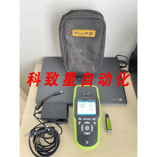 工业配件NETSCOUT LINKRUNNER AT000 铜缆光以太网网络仪(带
