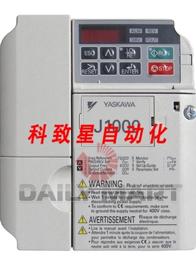 工业配件CIMR-JB4A0009BAA 逆变器 3.7KW/3.0KW 380V