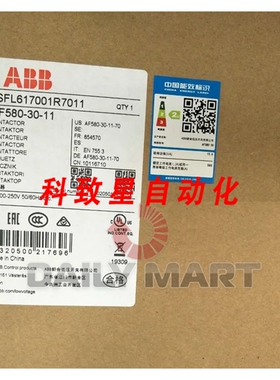工业配件AF5800-11 1SFL617001R7011 接触器 10050V
