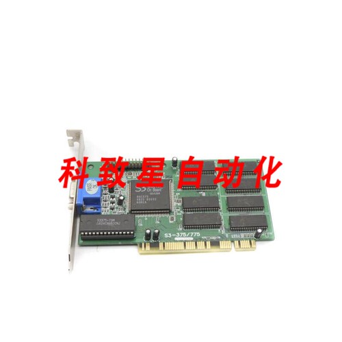 工业配件WINBOND S3-375/775