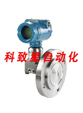 工业配件液位3051S 3051SAL1SG4AA2A2020DFFG2DAA9SGSNSADDE5P