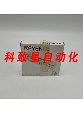 工业配件MDIN 34490-01-EL-01