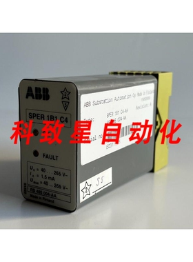 工业配件SPER 1B1 C4电路监控继电器