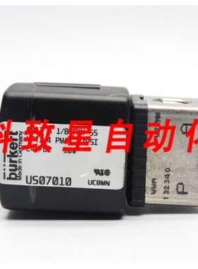 工业配件6013A-1/8-FKMSS-NPT-1/4 US07010 24V 87PSI