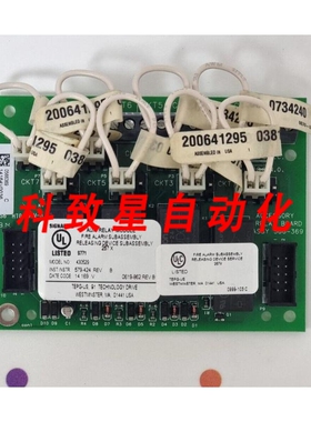 工业配件TEPG-US 430529 辅助继电器模块 0743031