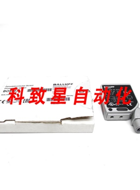 工业配件BOS21M-PA-ID10-S4 BOS0031 10-30VDC