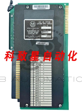 工业配件1771-DS PLC-5系统 8 点锁存输入模块107V DC输入