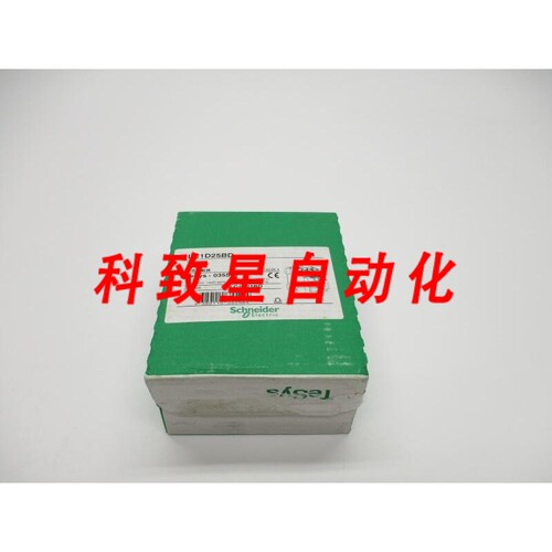 工业配件LC1D25BD 24VDC