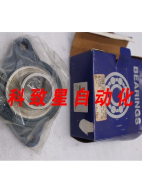 工业配件SFT40 RHP 法轴承座CC228