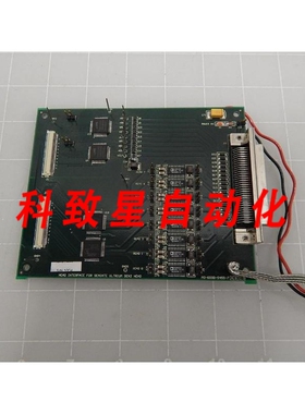 工业配件MO-0000-5455-7 HEAD INTERFACE FOR ULTRIUM GEN 2 HEAD