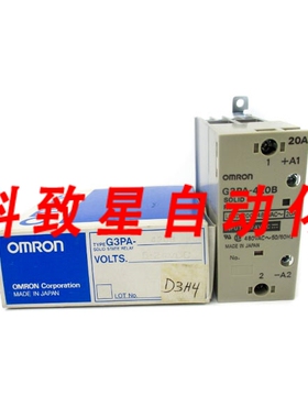 工业配件G3PA-420B 5-24VDC 20A