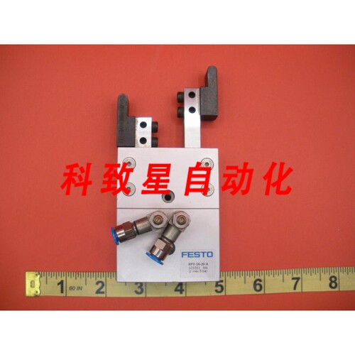 工业配件HPV-140-A 气动进料分离器529351 20MM 执行器输送机