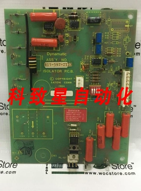 工业配件R15-597123 REV A 7024-1隔离器PCB电路板 578461