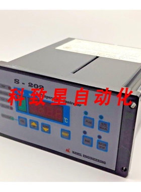 工业配件NAMIL S-202 温控器