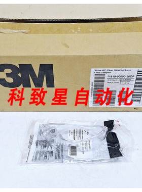 工业配件VIRTUA AP 11819-00000-20DP 硬镜片镜腿(20 件/盒)