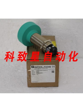 工业配件UC6000-30GM70-2E2R2-V15 超声波传感器号:238378