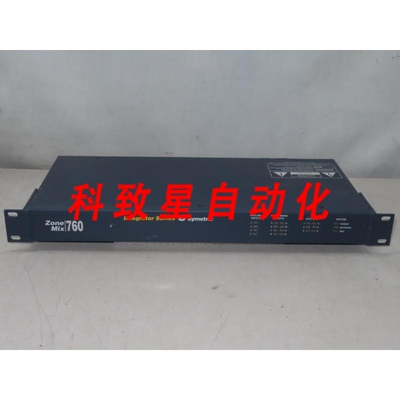 工业配件SYINTEGRATOR SERIES ZONE MIX 760 NETWORK PAGING MUSI
