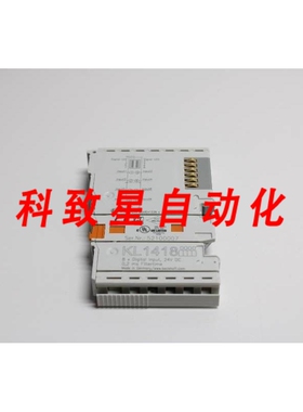 工业配件KL1418 NSNBC01-PLC