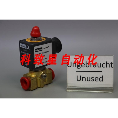 工业配件E131K0450 G2319A-481865C2 D5B F电磁阀9W 15BAR 1.5MM