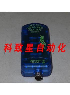 工业配件PPS196 PASPORT OPTICAL 仅溶解