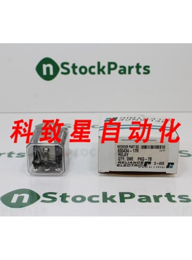 工业配件600434-17R NSFB