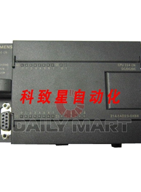 工业配件6ES7 214-1AD23-0XB8 PLC CPU 224 可编程逻辑控制器