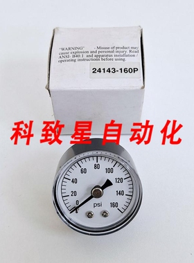 工业配件24143-160P/0-160 PSI 压力表