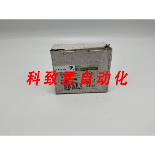 工业配件LB1LB03P08
