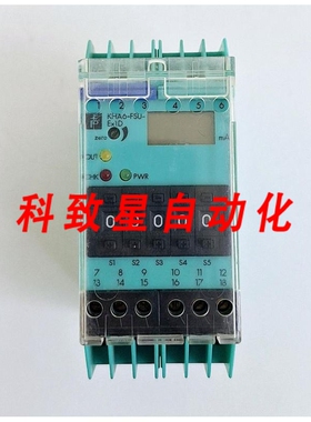 工业配件33918/KHA6-FSU-EX1.D