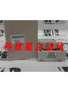 工业配件CPX-AB-8-KL-4POL 歧管块 578459