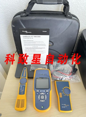 工业配件NETWORKS LRAT000 LINKRUNNER AT000仪(读取)
