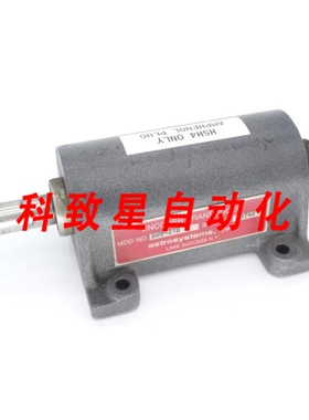 工业配件ASTROSYSTEMS HST1U 编码器