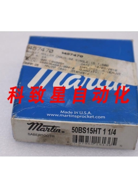 工业配件NIB MARTIN 50BS15HT 1 1/4 SABERTOOTH SPROCKETS STOCK